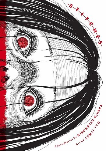 STITCHES | 9781974736560 | ITO, JUNJI