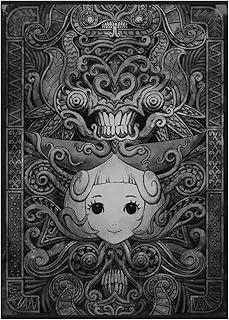 BIBLIOMANIA DELUXE | 9788412930627 | MACCHIRO/OBARU