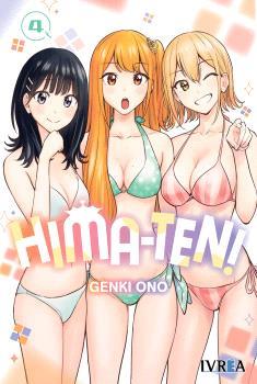 HIMA-TEN! 04 | 9791388298028 | ONO, GENKI