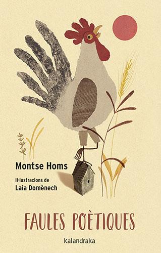 FAULES POETIQUES | 9788418558412 | HOMS, MONTSE