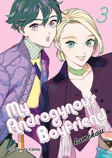 MY ANDROGYNOUS BOYFRIEND 03 | 9788411612821 | TAMEKOU