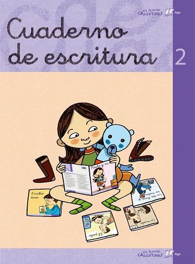 CUADERNOS ESCRITURA 2 | 9788496514669 | GONZÁLEZ, ARMAND