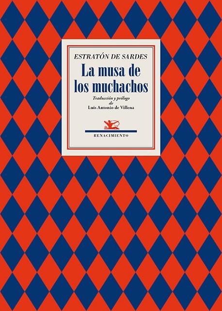 MUSA DE LOS MUCHACHOS, LA | 9791387939533 | DE SARDES, ESTRATON