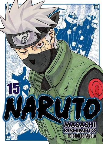 NARUTO JUMP REMIX 15 | 9788411614603 | KISHIMOTO, MASASHI