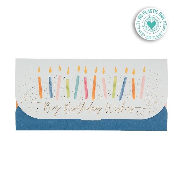 SOBRE REGAL 23X11 CM ARTEBENE | 4035461299294