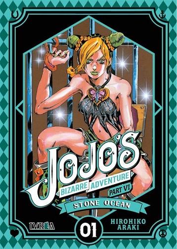JOJO'S BIZARRE ADVENTURE PARTE 06 : STONE OCEAN 01 | 9788418450587 | ARAKI, HIROHIKO