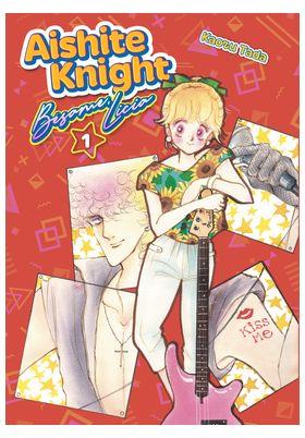 AISHITE KNIGHT : BESAME LICIA 01 | 9791387822040 | TADA, KAORU