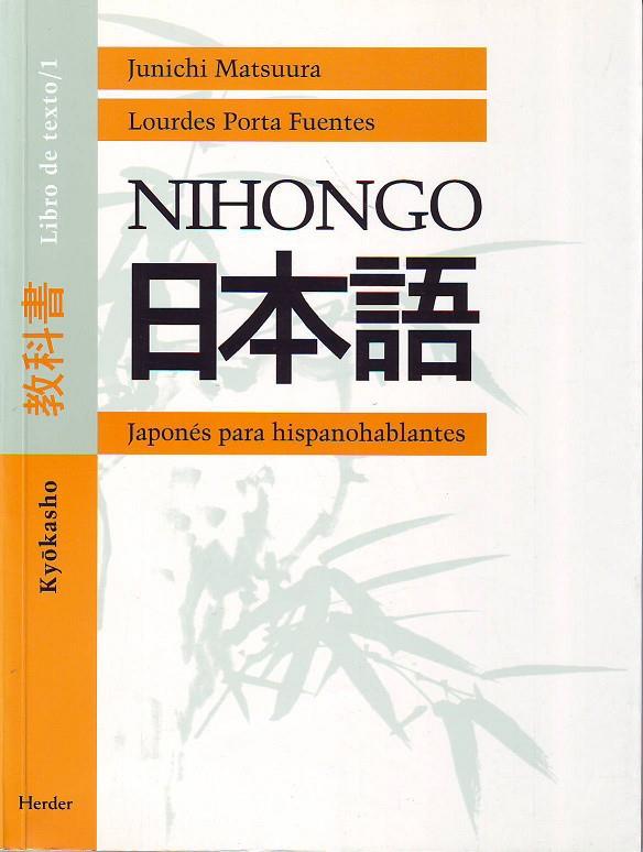 NIHONGO | 9788425420511 | MATSUURA, JUNICHI / PORTA FUENTES, LOURDES