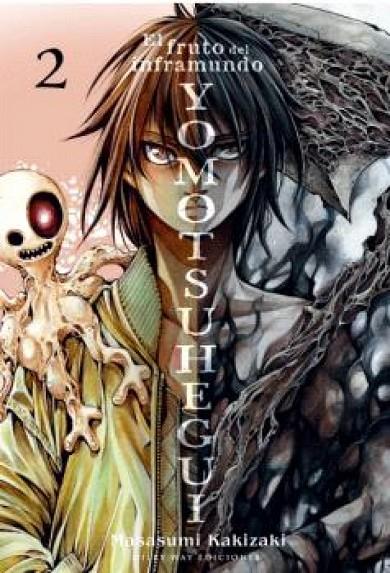 YOMOTSUHEGUI 02 | 9791387506469 | KAKIZAKI, MASASUMI