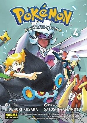 POKEMON 20 : DIAMANTE Y PERLA 04 | 9788467968873 | KUSAKA, HIDENORI