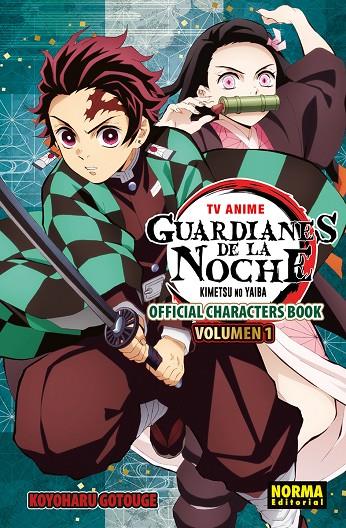 TV ANIME GUARDIANES DE LA NOCHE OFFICIAL CHARACTER BOOK 01 | 9788467979619 | GOTOUGE, KOYOHARU