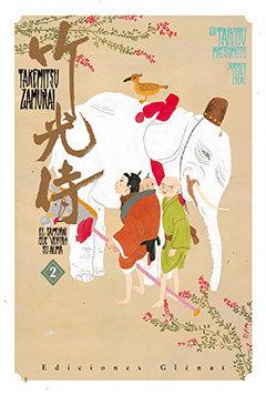 TAKEMITSU ZAMURAI 02. EL SAMURAI QUE VENDIO SU ALMA | 9788499470085 | TAIYOU, MATSUMOTO