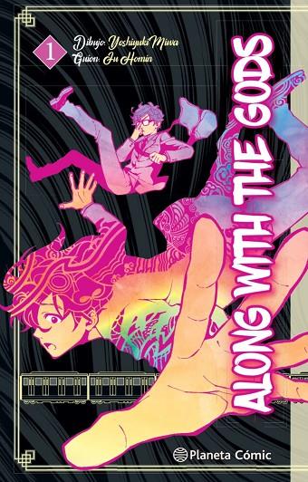 ALONG WITH THE GODS 01 | 9788413412047 | HOMIN, JU