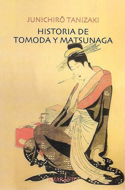 HISTORIA DE TOMODA Y MATSUNAGA | 9788493471972 | TANIZAKI, JUNICHIRÓ
