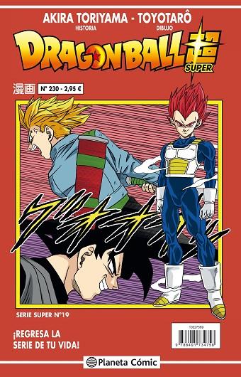 DRAGON BALL SERIE ROJA 230 / SUPER 19 | 9788491734758 | TORIYAMA, AKIRA