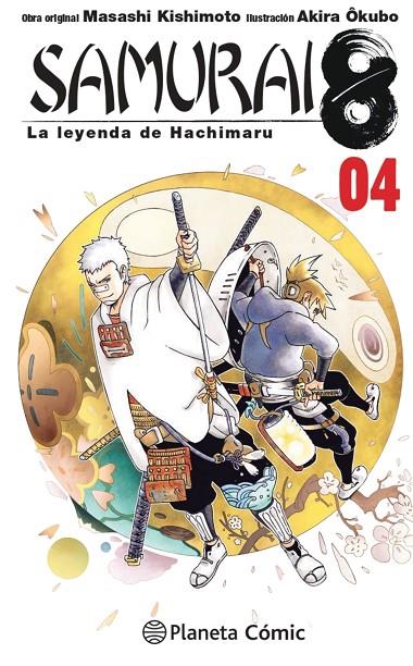 SAMURAI 8 04 | 9788413411477 | KISHIMOTO, MASASHI