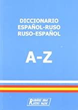 DICCIONARIO ESPAÑOL RUSO | 9788459928335 | YALE