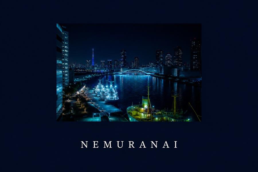 NEMURANAI | 9788409887552 | MARABEL ROMO, JACINTO