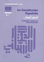 CONSTITUCION ESPAÑOLA, LA | 9788461516056 | ZARROUK, MOURAD