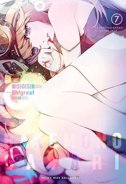 BAKEMONOGATARI 07 | 9788418222078 | NISIOISIN / OHGREAT