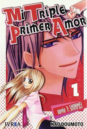 MI TRIPLE PRIMER AMOR 01 | 9788492905690 | DOUMOTO, NAO
