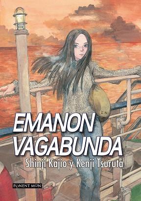 EMANON VAGABUNDA I | 9781910856529 | TSURUTA, KENJI / KAJIO, SHINJI