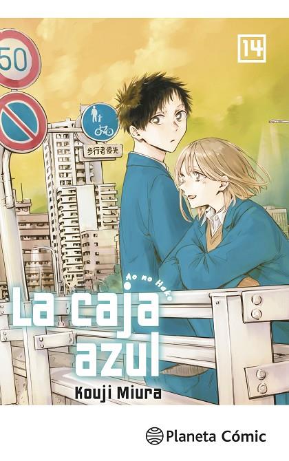CAJA AZUL 14, LA | 9791387920616 | MIURA, KÖJI