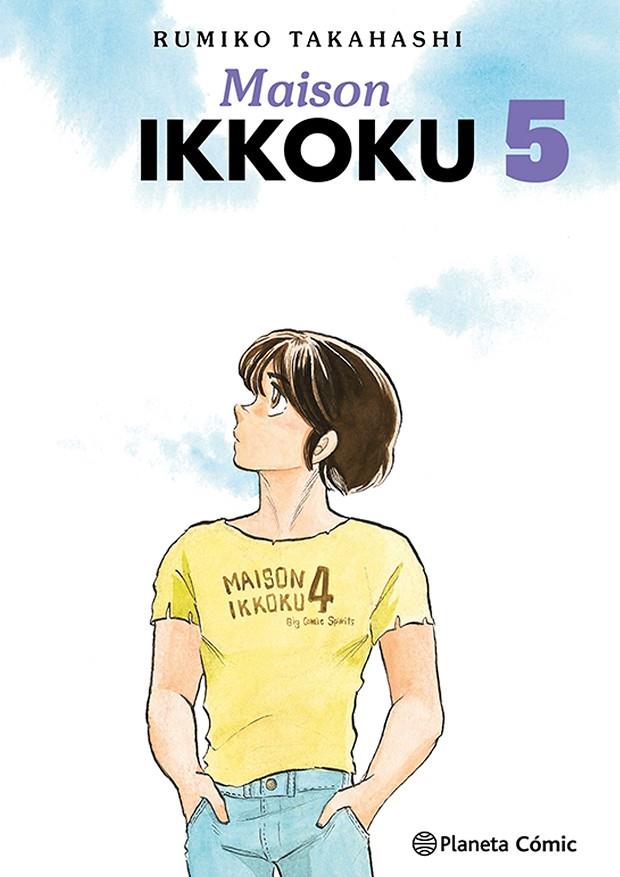 MAISON IKKOKU 05 | 9791387919245 | TAKAHASHI, RUMIKO