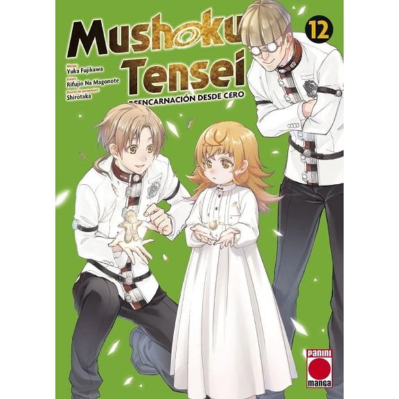 MUSHOKU TENSEI 12 | 9788411507813 | FUJIKAWA, YUKA / NA MAGONOTE, RIFUJIN