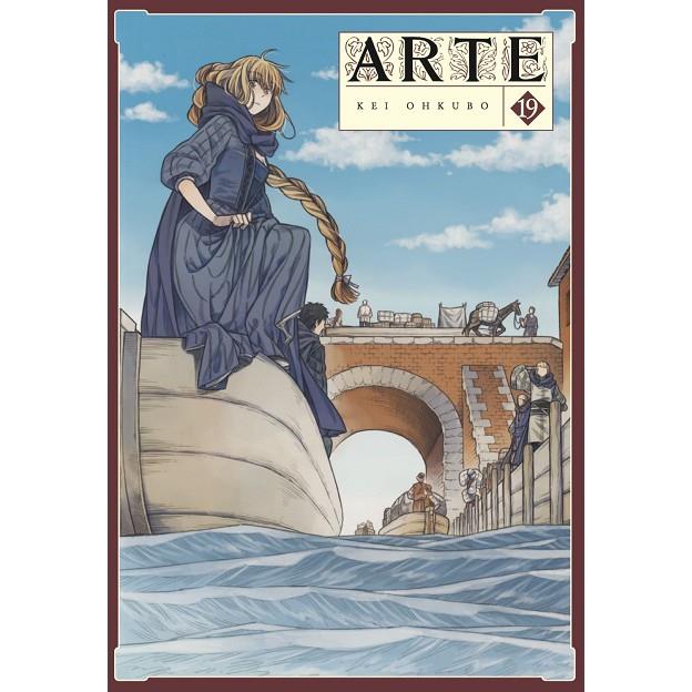 ARTE 19 | 9788410446519 | OHKUBO, KEI