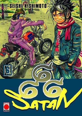 SATAN 666 MAXIMUM 06 | 9788411013666 | KISHIMOTO, SEISHI