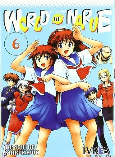 WORLD OF NARUE 06 | 9789875625556 | MARUKA, TOMOHIRO