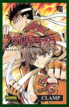 TSUBASA RESERVOIR CHRONICLE 13 | 9788498148756 | CLAMP