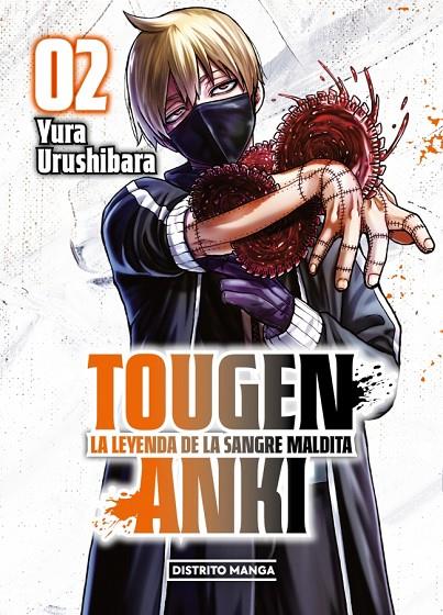 TOUGEN ANKI : LA LEYENDA DE LA SANGRE MALDITA 02 | 9788419819901 | URUSHIBARA, YURA