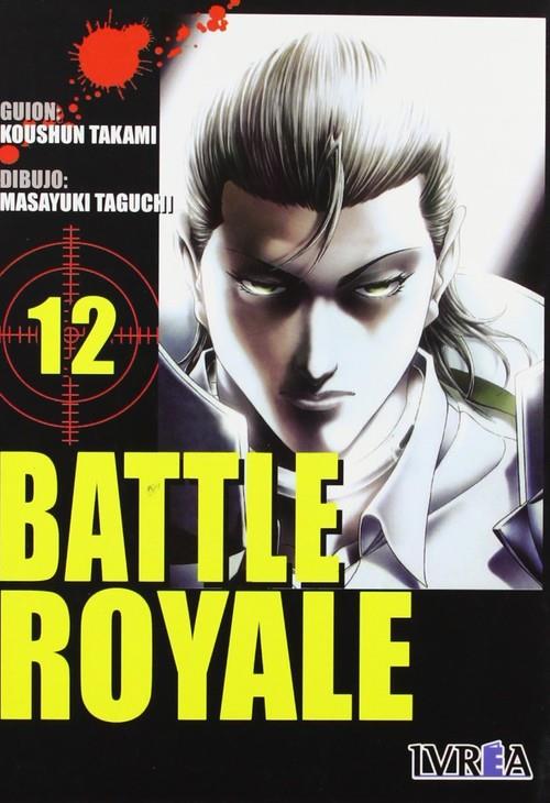 BATTLE ROYALE 12 | 9789875624481 | TAKAMI, KOUSHUN