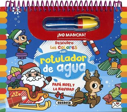 PAPÁ NOEL Y LA NAVIDAD | 9788411968256 | SUSAETA EDICIONES
