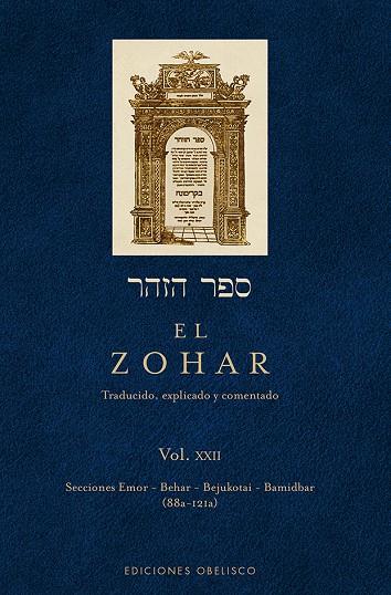 ZOHAR, EL (VOL. 22) | 9788491112235 | ANONIMO