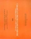 RELIQVA SCRIPTA METRICA ET MVSICA | 9788433848253 | DÍAZ Y DÍAZ, P. R. / FUENTES MORENO, F.
