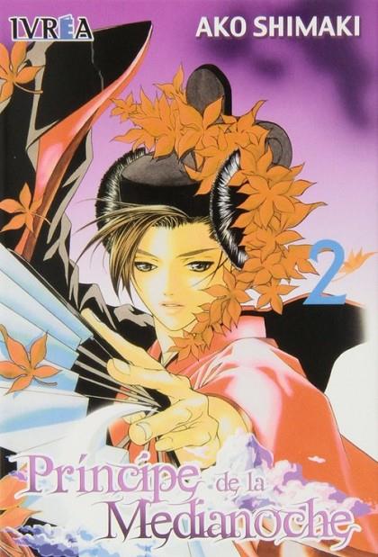 PRINCIPE DE LA MEDIANOCHE 02 (GEKKA NO KIMI), EL | 9789875625198 | SHIMAKI, AKO
