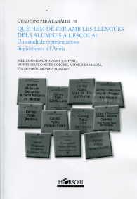 QUE HEM DE FER AMB LES LLENGUES DELS ALUMNES A L'ESCOLA? | 9788496108172 | COMELLAS, PERE