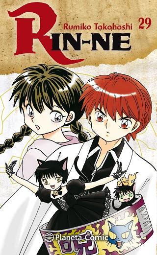 RIN-NE 29 | 9788491532620 | TAKAHASHI, RUMIKO