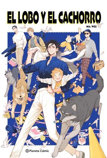 LOBO Y EL CACHORRO, EL | 9791387779214 | WEI, MA