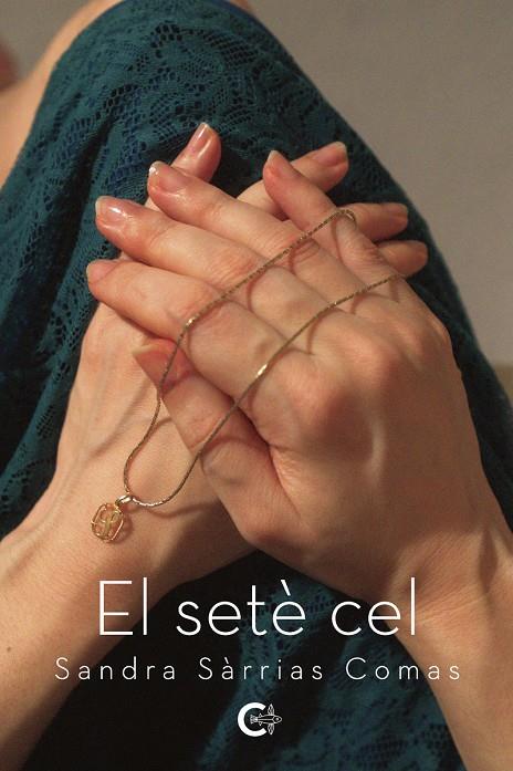 SETÈ CEL, EL | 9791387984236 | SÀRRIAS COMAS, SANDRA