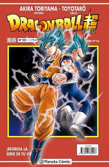 DRAGON BALL SERIE ROJA 221 / SUPER 10 | 9788491467687 | TORIYAMA, AKIRA