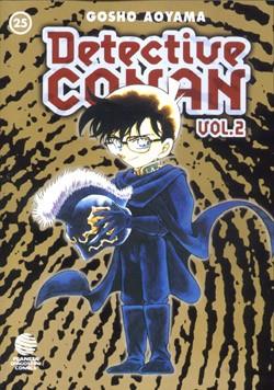 DETECTIVE CONAN SERIE II VOLUMEN 25 | 9788468471051 | AOYAMA, GOSHO