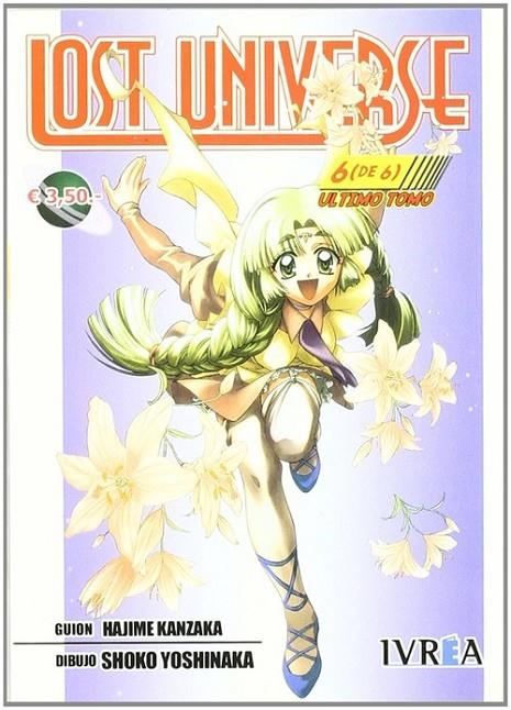 LOST UNIVERSE 06 | 9789875621251 | KANZAKA, HAJIME