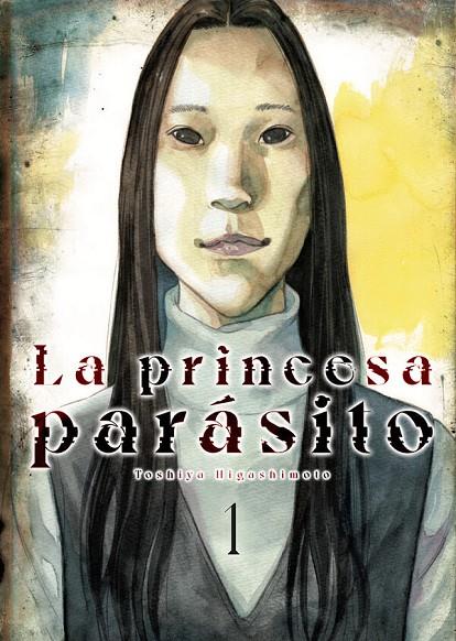 PRINCESA PARASITO 01, LA | 9791387822675 | HIGASHIMOTO, TOSHIYA