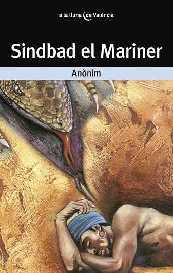 SINDBAD EL MARINER | 9788476601907 | ANÓNIMO