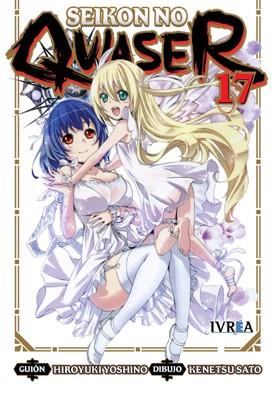 SEIKON NO QWASER 17 | 9788416672561 | YOSHINO, HIROYUKI