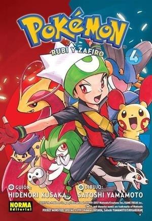 POKEMON 12 : RUBI Y ZAFIRO 04 | 9788467968866 | KUSAKA, HIDENORI